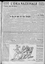 giornale/TO00185815/1923/n.179, 5 ed/001